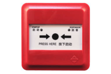 J-SAP-M-A63 型消火栓按钮(智能(néng)型)